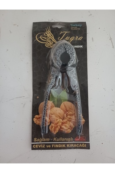 Tuğra Walnut & Hazelnut Pick