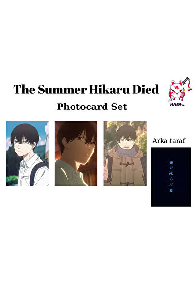 Hara Company Letnji set anime fotografija Hikaru Died, Yoshiki TSUJINAKA, kol...