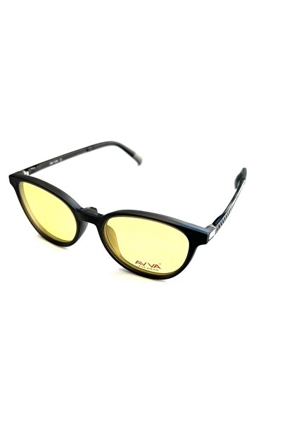 Avva 067 C4 Polarized&Anti-Glare Clip-On Children's Sunglasses