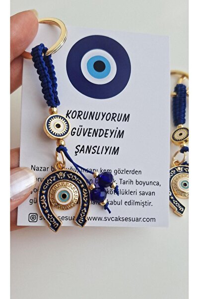 Svc Aksesuar سلسلة مفاتيح هدية بولوك بيريكيت نال نازار مزينة بالخرز - أزرق داكن - 10 سم