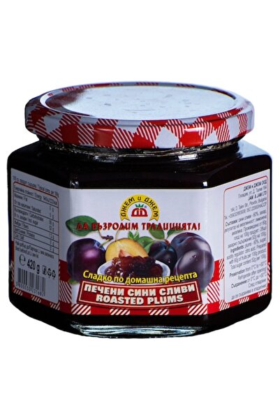 Jam&Jam Dulceață de prune coapte, 420g