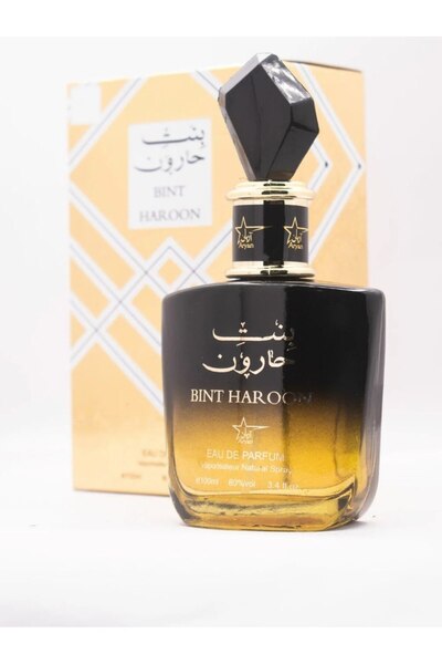 ayelete Set of 4 Oriental perfumes (2 x Women + 2 x Men) - Tahir + Anaya + Bint Haroon + Maliki