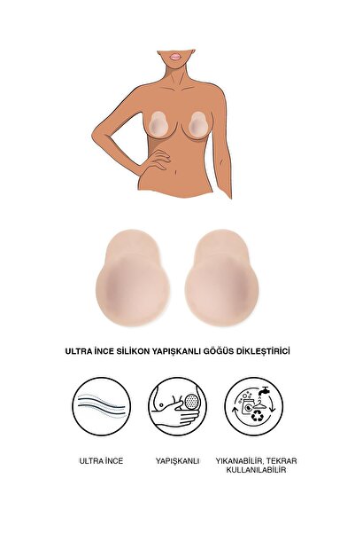 C&City Ultra Thin Silicone Adhesive 7236 Skin