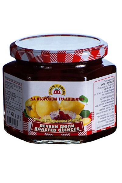 Jam&Jam Dulceață de gutui coaptă, 420g