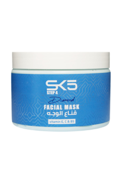 SK5 Diamond Blue Clay Mask 300ml