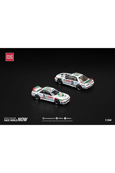 HOT WHEELS Pop Race 1/64 GT-R R32 Macau Guia Race 1990 Winner - PR640194