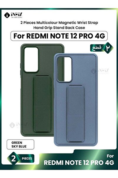 ineix 2 Pieces Magnetic Wrist Strap Hand Grip Stand Cover for Xiaomi mi Note 12 Pro 4G