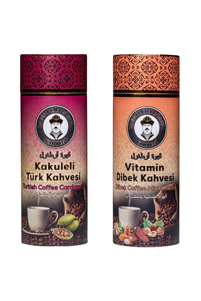 Tarihi Ertuğrul Kahvesi Tarihi Ertuğrul Kakuleli Türk & Vitamin Dibek Kahvesi...