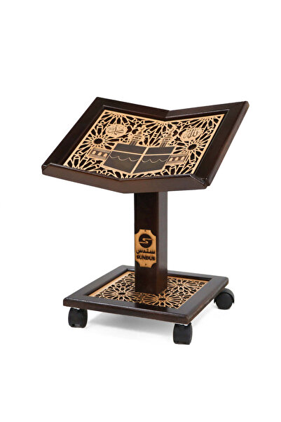 SUNDUS Mecca Haram Quran Stand (Floor Sitting)
