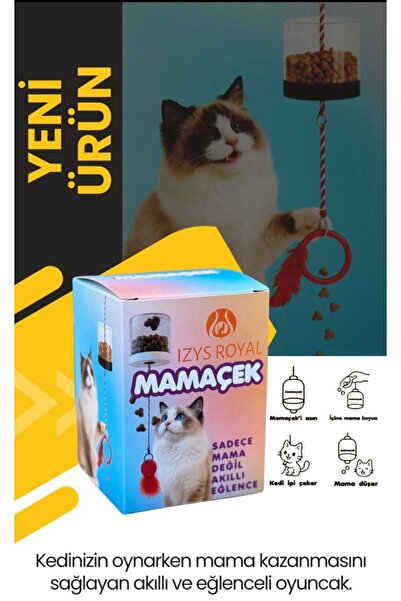İZYS ROYAL إيزيس رويال ماماشيك – لعبة موزع طعام القطط قابلة للتعليق على السقف