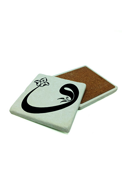 Sadrazam Bursa Grand Mosque Arabic Vav Letter Artifact Printed Natural Stone Coaster 10cm X 10cm |   1H-Bucvav1