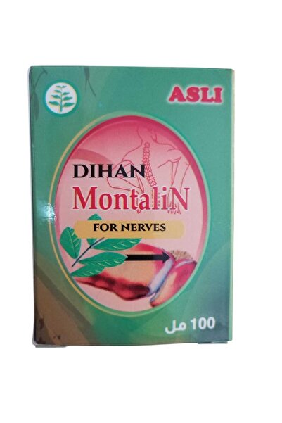 montalin دهان المونتالين للأعصاب 100 مل
