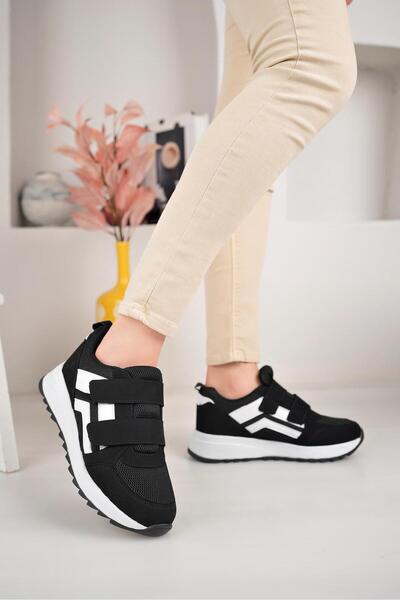 Moda Kadıköy Women's Black and White Rubber Sneaker Shoes