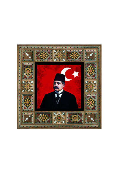 Sadrazam Talat Pasha Printed Wooden Mdf Levant Table 20cm X 20cm |   1G-Talat1