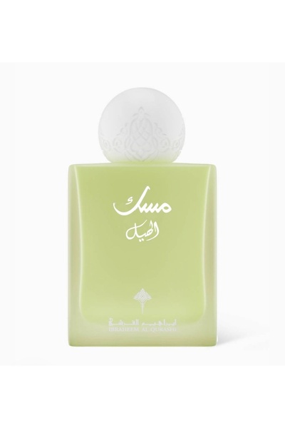 IBRAQ مسك الهيل المركز 75ملي من ابراهيم القرشي