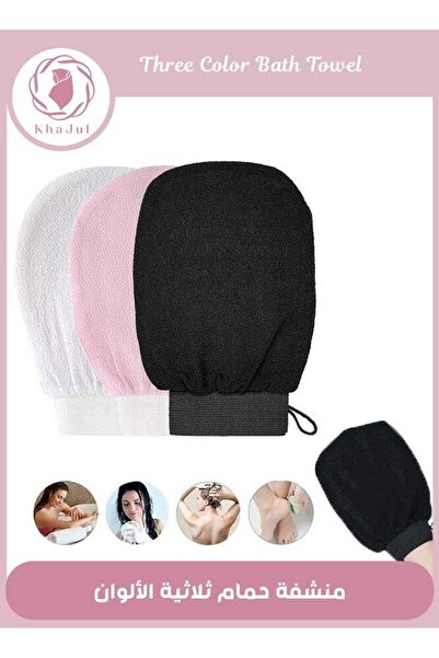 Generic KHAJUL 3-Piece Natural Silk Magic Body Cleaner Scrub exfoliating bath glove