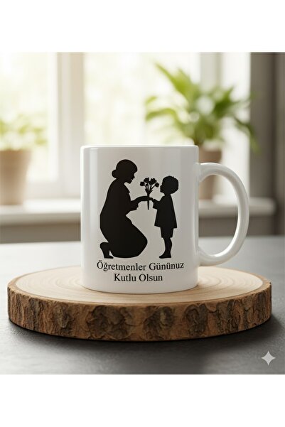 sartre art كوب بتصميم خاص ليوم المعلمين