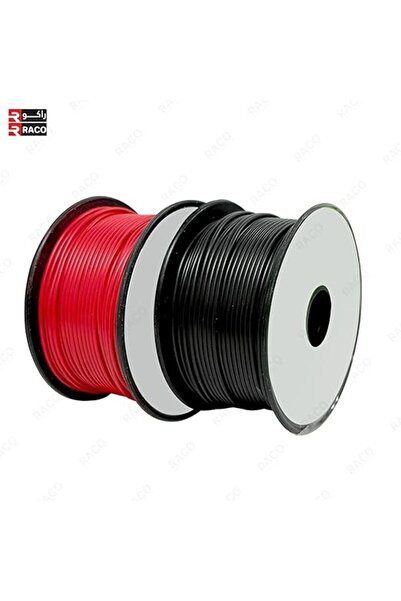 Raco US PRO Tinned Copper Wire 50M Flexible Silicone Cable (Red & Black)