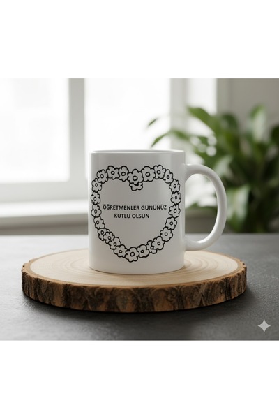 sartre art كوب هدية مطبوع عليه نقش الزهور بعبارة 'يومك المبارك يا المعلم'