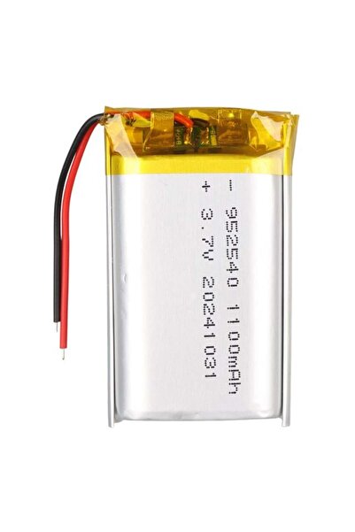 Powermaster 952540 3.7V 1100Mah Lityum Polimer (Li-Po) Batarya Ciklet Pil