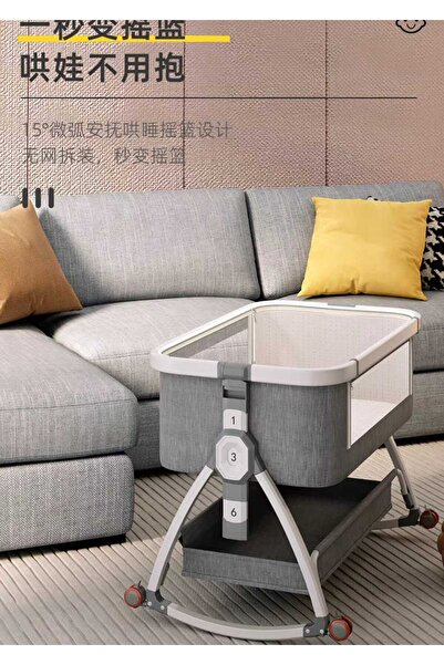 LULLS Next2Me Foldable Rocking Baby Cot with Adjustable Height, Reclining Position, Wheels, Bottom Storage Box and Mosquito Net