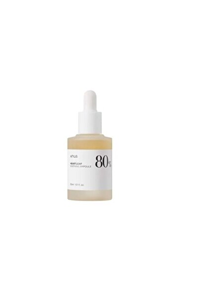 ANUA HEARTLEAF 80% AMPOULE - Soothing Serum for the Skin by