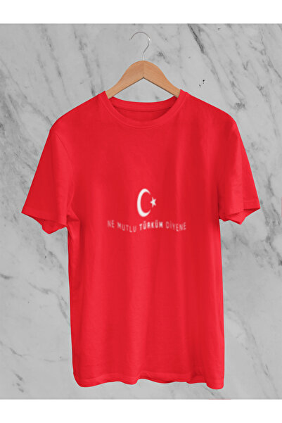 MG Printed Cotton Ove Oversized Lip Short Sleeve Unisex Tshirt with the Text:...