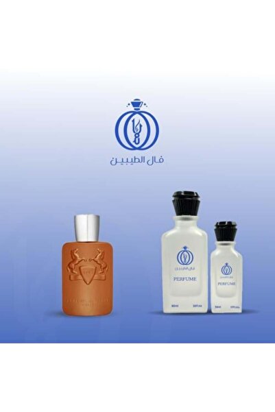 De Marly The Rebel Perfume 50ml