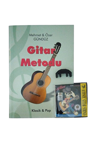 My Yonca Набір для початківців з 3 гітар (книга з методом гри на гітарі + наб...