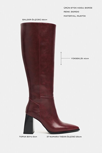 NİŞANTAŞI SHOES Boris Burgundy Rustic Pattern Zipper Detail Thick Heeled Women's Boots