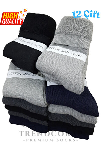 TrendCorap Arc Erkek Kışlık İçi Havlu Çorap 12’li Paket – 40-44 Numara – Çok ...