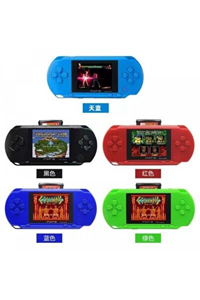 PVP جهاز ألعاب رقمي محمول باليد