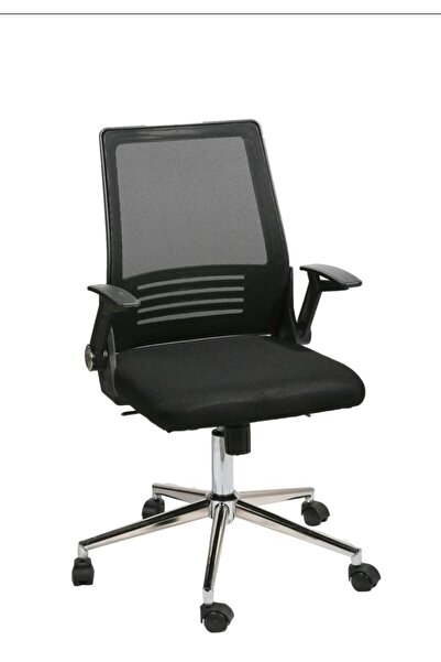 VİZYONN Vizyon sepet Ofis Çalışma Koltugu Büro Personel Koltuğu Bilgisayar Sa...