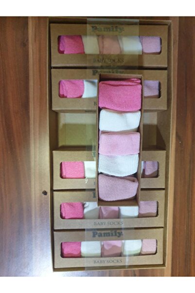 PİRİNÇ BEBE 5-Pack of Boxed Baby Socks for 0-6 Months