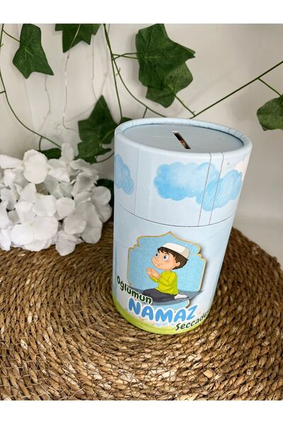 simply line Children's Skullcap, Prayer Beads, Piggy Bank, Prayer Rug Set, My Son's Prayer Rug, Prayer Mat, Prayer Practice Gift