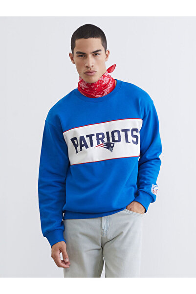 LC Waikiki Rmz Gi̇yi̇m Farkiyla Zero Roba Collar Printed Men's Thick Sweatshirt