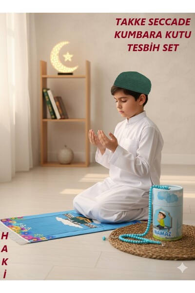 simply line Children's Skullcap, Prayer Beads, Piggy Bank, Prayer Rug Set, My Son's Prayer Rug, Prayer Mat, Prayer Practice Gift