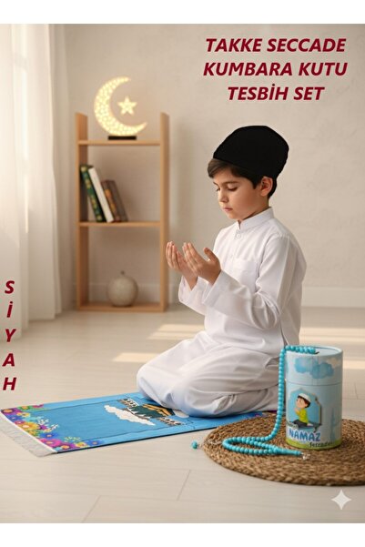 simply line Children's Skullcap, Prayer Beads, Piggy Bank, Prayer Rug Set, My Son's Prayer Rug, Prayer Mat, Prayer Practice Gift