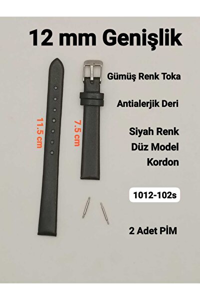 Brality 12 mm Compatible - Black Color Flat Model Cord - Silver Buckle Model ...