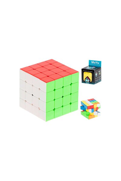 Three top online MoYu MeiLong 4x4 Puzzle Cube