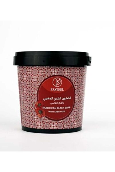 pasteel باستيل صابون البلدي المغربي بالعكر الفاسي 1 كيلو جرام