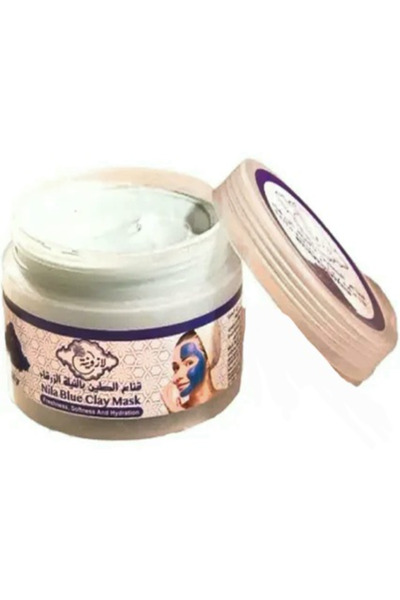 Lazwina Lazouina Blue Indigo Clay Mask - 250 g