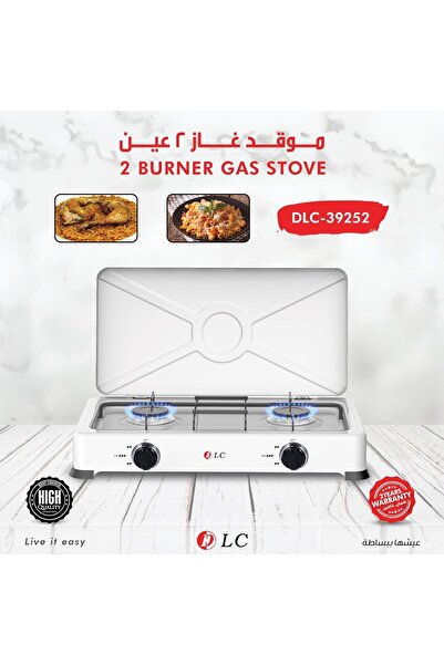 DLC DLC double burner gas stove,