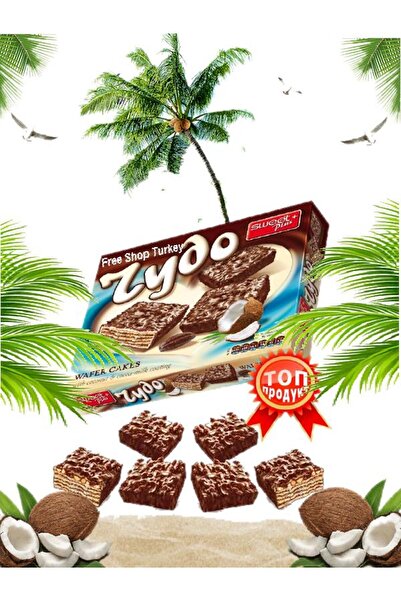 TedarikçinBurada Hindistan Cevizi Ve Sırla Süslenmiş CHUDO Waffle