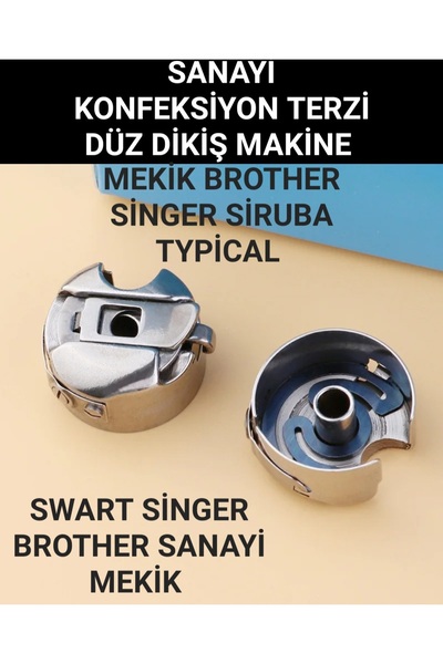 Swart SİNGER SANAYİ KONFEKSİYON TERZİ DÜZ DİKİŞ MAKİNE MEKİK