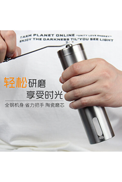 Seven Two Seven Manual coffee grinder with ceramic blades