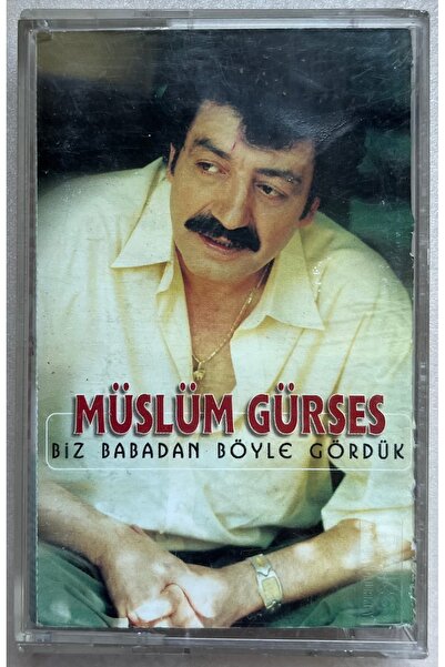 Ulus Müzik موسلوم غوريس - كنا كما رأيناها من الأب (كاسيت الطبعة الأصلية)