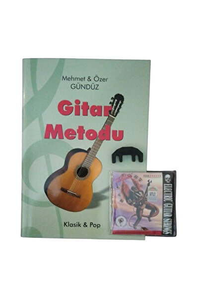 My Yonca مجموعة الجيتار للمبتدئين مكونة من 3 قطع (كتاب طريقة العزف على الجيتا...