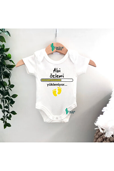 CACTUS COLLECTION ملابس داخلية للأطفال مكتوب عليها DAYI AMCA DEDE HALA TEYZE ...