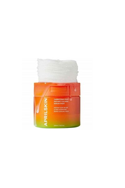 April Skin APRILSKIN Carrotene IPMP Ser Calmant Instant